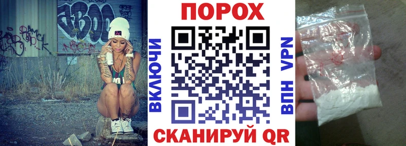 Амфетамин Premium  хочу наркоту  Таштагол 