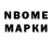 ЭКСТАЗИ VHQ Muhammad Nematov