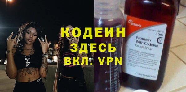 прущие крисы Лиски