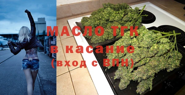 ПСИЛОЦИБИНОВЫЕ ГРИБЫ Лихославль