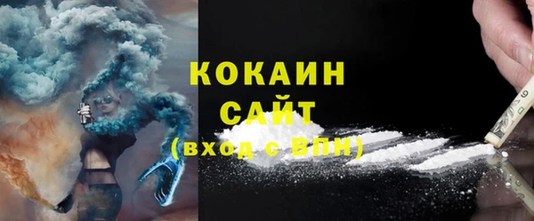 MESCALINE Майский
