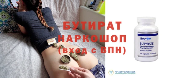 MESCALINE Майский