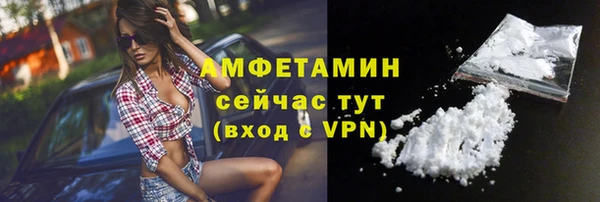 ECSTASY Магадан