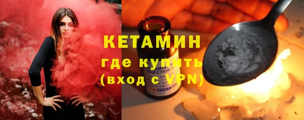 ECSTASY Магадан