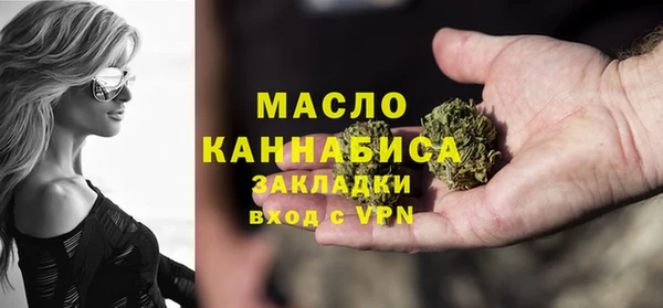 герыч Лабытнанги