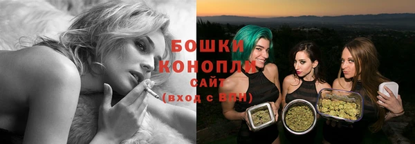 MESCALINE Майский