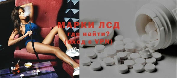 прущие крисы Лиски