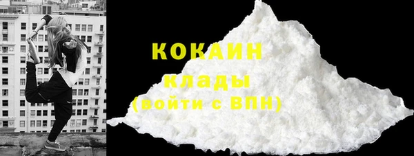 ECSTASY Магадан