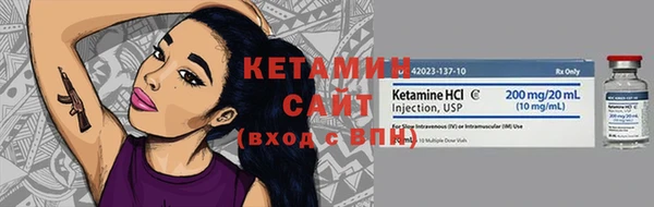 ПСИЛОЦИБИНОВЫЕ ГРИБЫ Лихославль