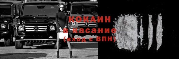 ECSTASY Магадан