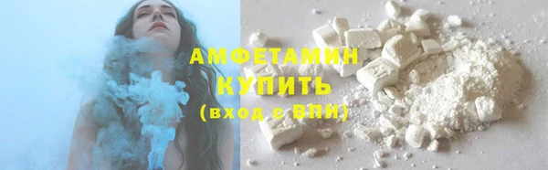 ECSTASY Магадан
