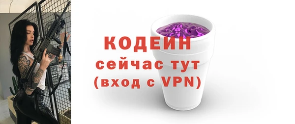 MESCALINE Майский