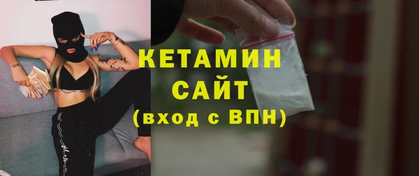 прущие крисы Лиски
