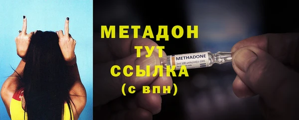 MESCALINE Майский
