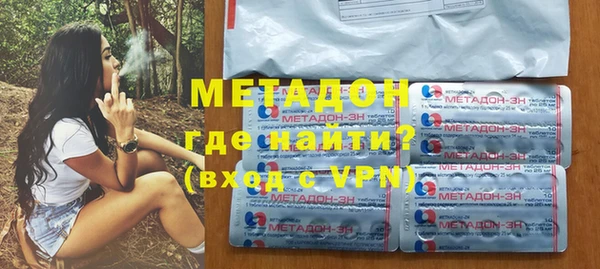 мет Ладушкин
