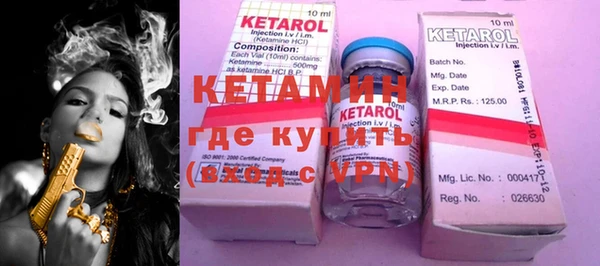 MESCALINE Майский