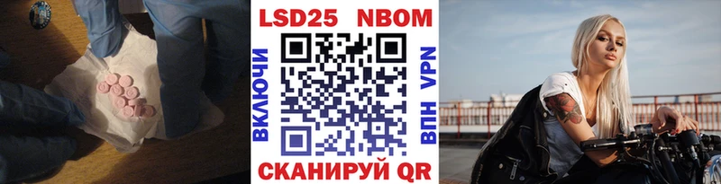 наркотики hydra онион ЛСД экстази ecstasy Таштагол